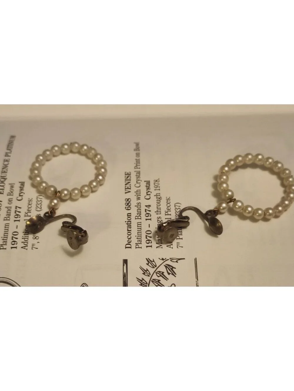 Vintage clip earrings